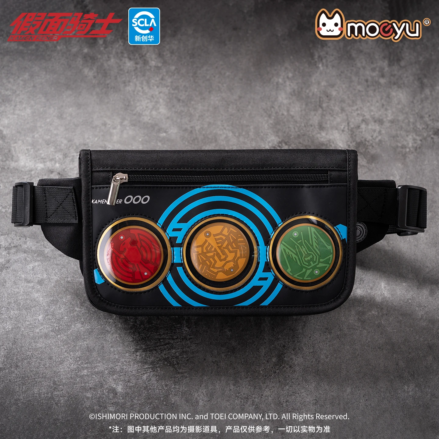 Moeyu Anime KAMEN RIDER Men Shoulder Bag Crossbody Chest Women's bag Pouch Breast Package Mini Handbag Gift Badges