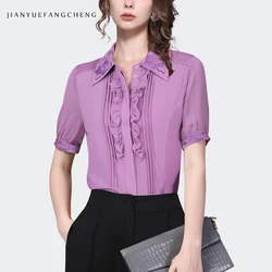 Fashion Light Purple Ruffled Women' Shirt 2024 Summer New Short Sleeve Turn-down Collar Embroidered Chiffon Top Office Blouses