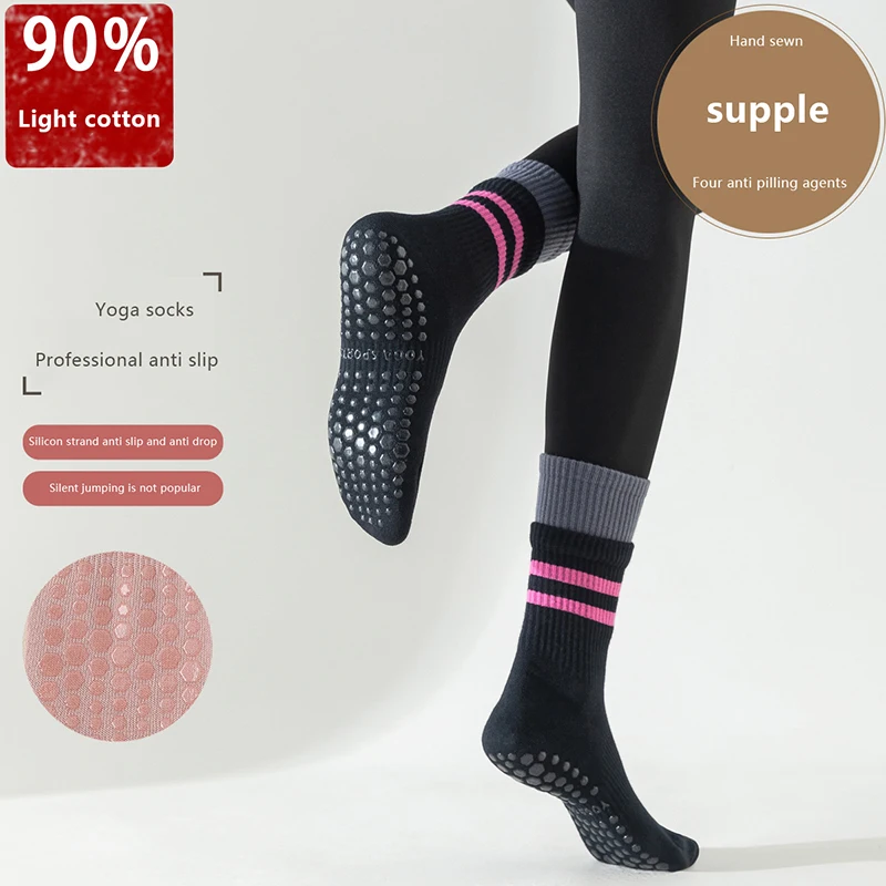 Cotton Breathable Mid-calf Yoga Socks Solid Color Striped Anti-slip Sports Socks Pilates Dance Fitness Training Socks