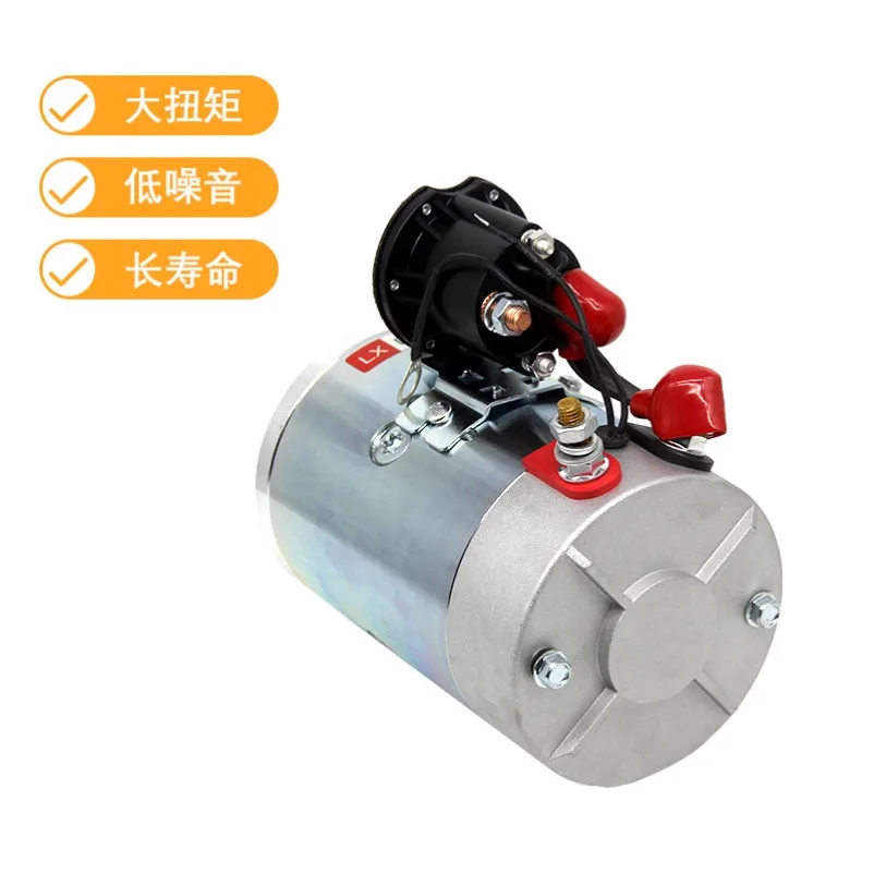 Truck Tail Plate Brushed Motor 24v High Power DC Motor Copper Wire Movement Power Unit Motor