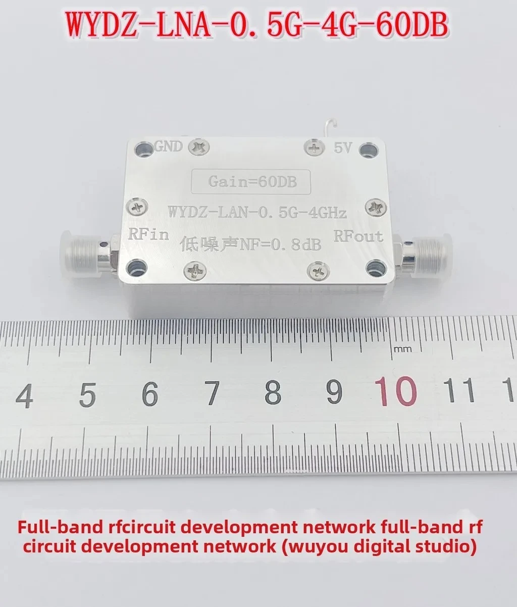 LNA 0.5-4 GHz Gain 60dB Low Noise 0.8dB GPS Beidou GLNSS Amplifier