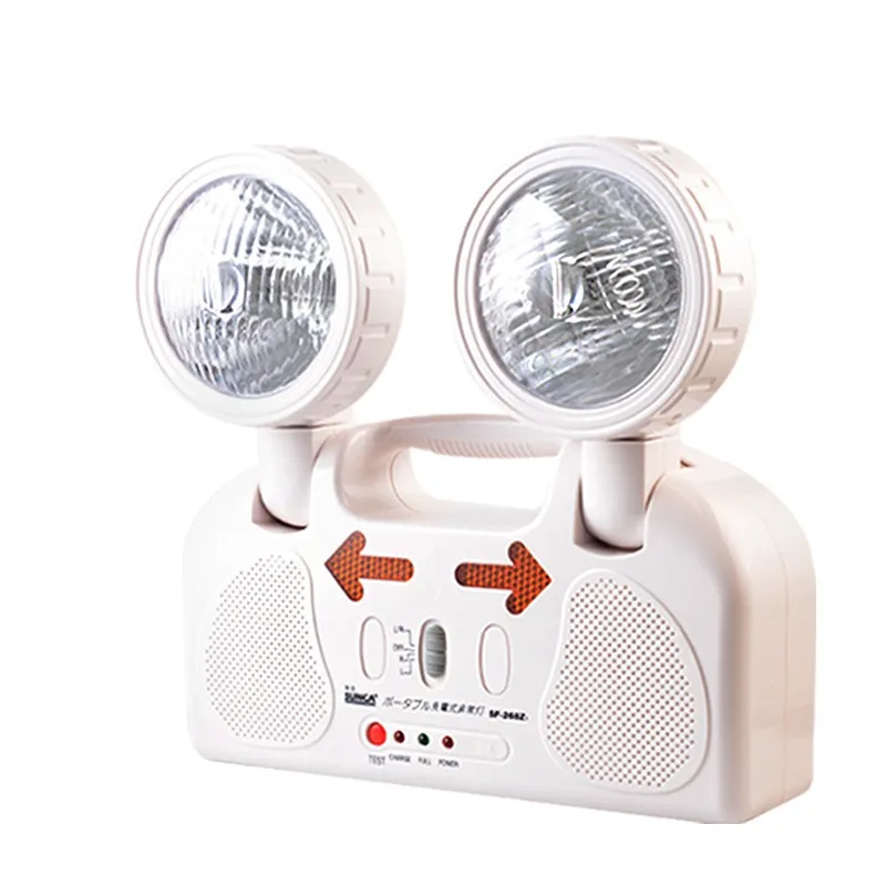 

SF-268Z1 Rechargeable Emergency Light for Household Power Outages Shopping Mall Fire Exits Evacuation Dual Head Lighting