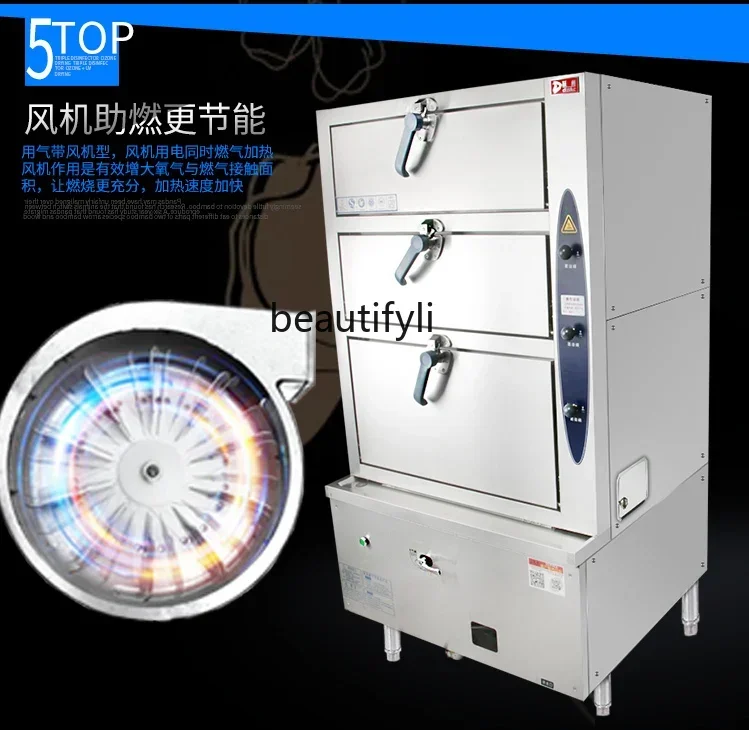 2 yj5  New style   Commercial Seafood Steam Oven Food Steamer Cart Hotel Steam Box Layered Commercial