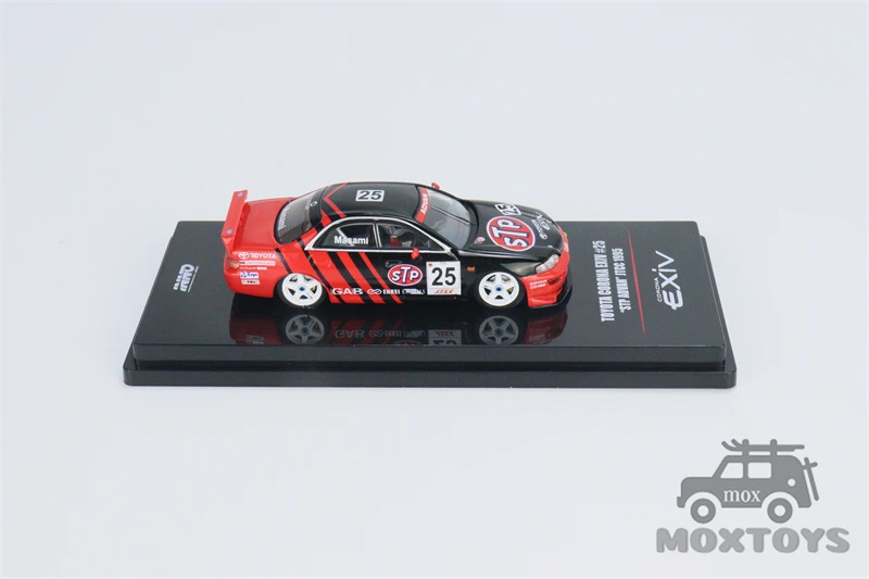 Inno 1:64 toyota corona exiv #25 \