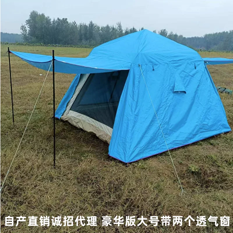 Extended sunshade design, perfect partner for lawn camping