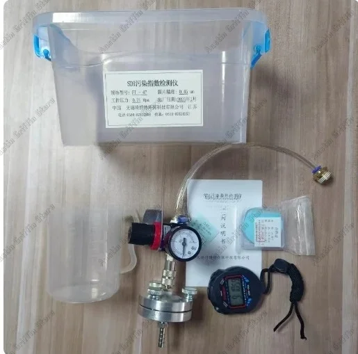 SDI Pollution Index / FI-47/QZDY / PortableTester 0.45um Instrument