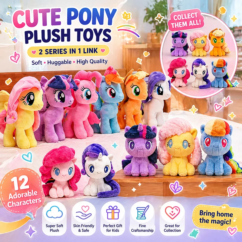 マイリトルポニー ぬいぐるみ」の人気商品一覧・価格比較 - 価格.com