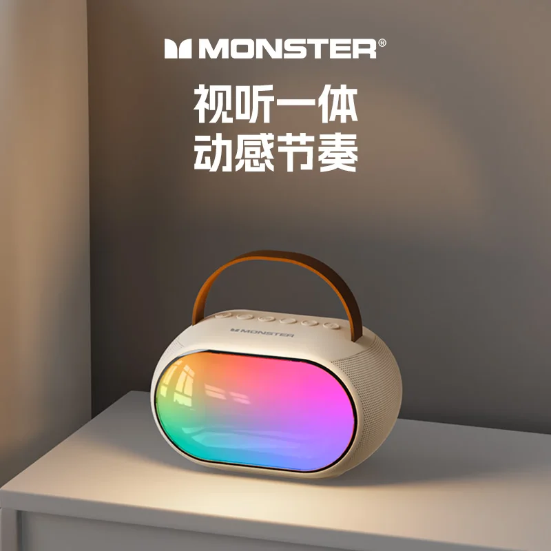 Monster K101 Wireless Bluetooth V5.3 Portable DSP Dual Noise Cancellation Long Endurance KTV Multifunctional Speaker With Mic