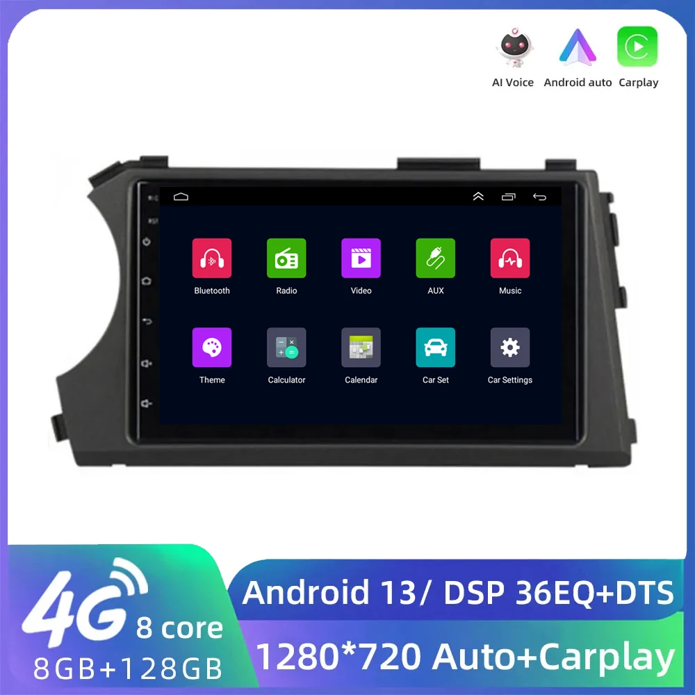 

8G+128G Car Radio Android 13 Carplay GPS For Ssangyong Kyron Actyon 2005-2013 Bluetooth Video Multimedia Player Split Screen