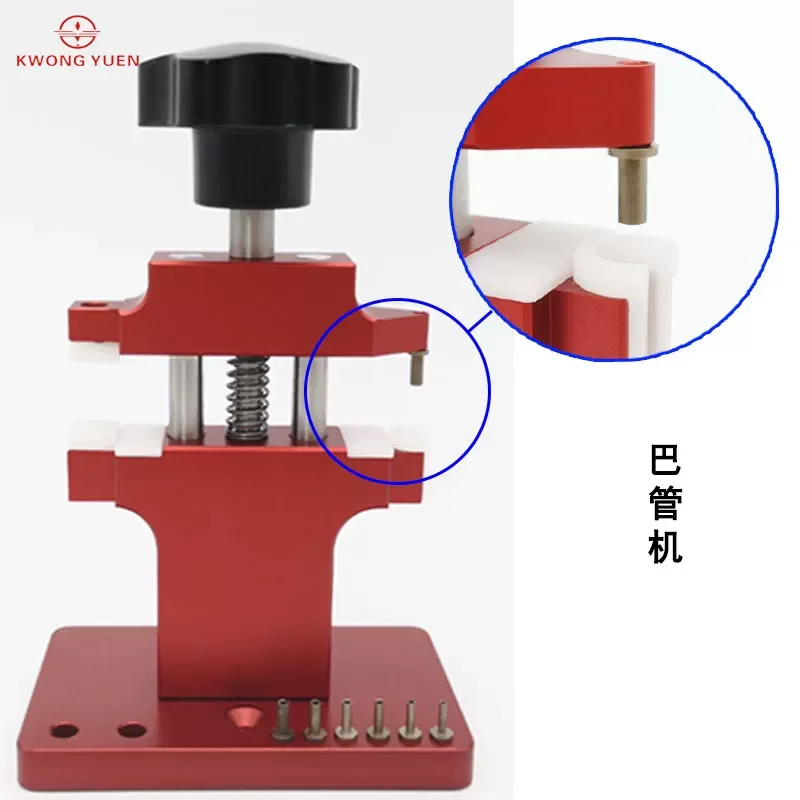 KWONG YUEN Watch Repairing Tool Disassembly and Assembly of Baton Maintenance Disassembly and Assembly of Tube Machine