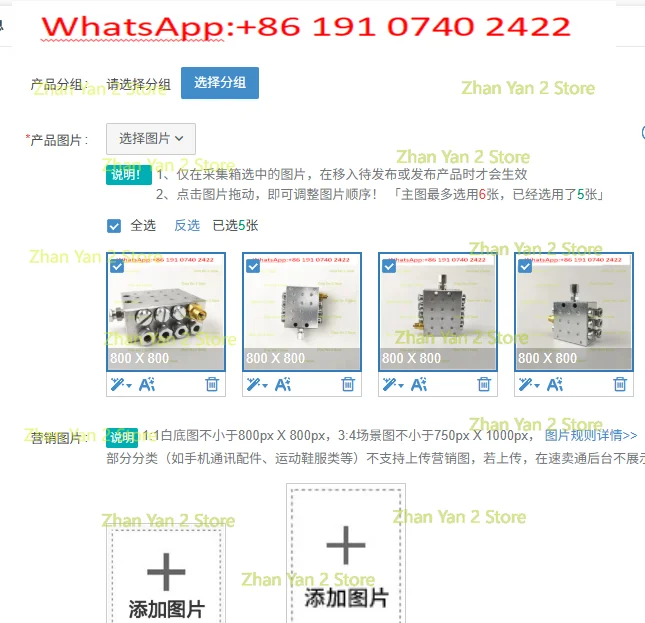 1PCS JPQ Oil Separator, Butter Grease, Integrated Progressive Dispenser