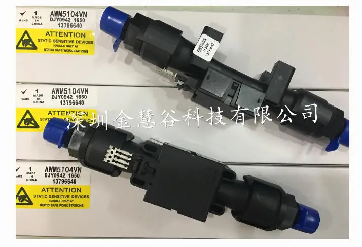 AWM5104VN Compatible Type Flow Sensor Gas Flow Detection Component For Industrial Automation Use