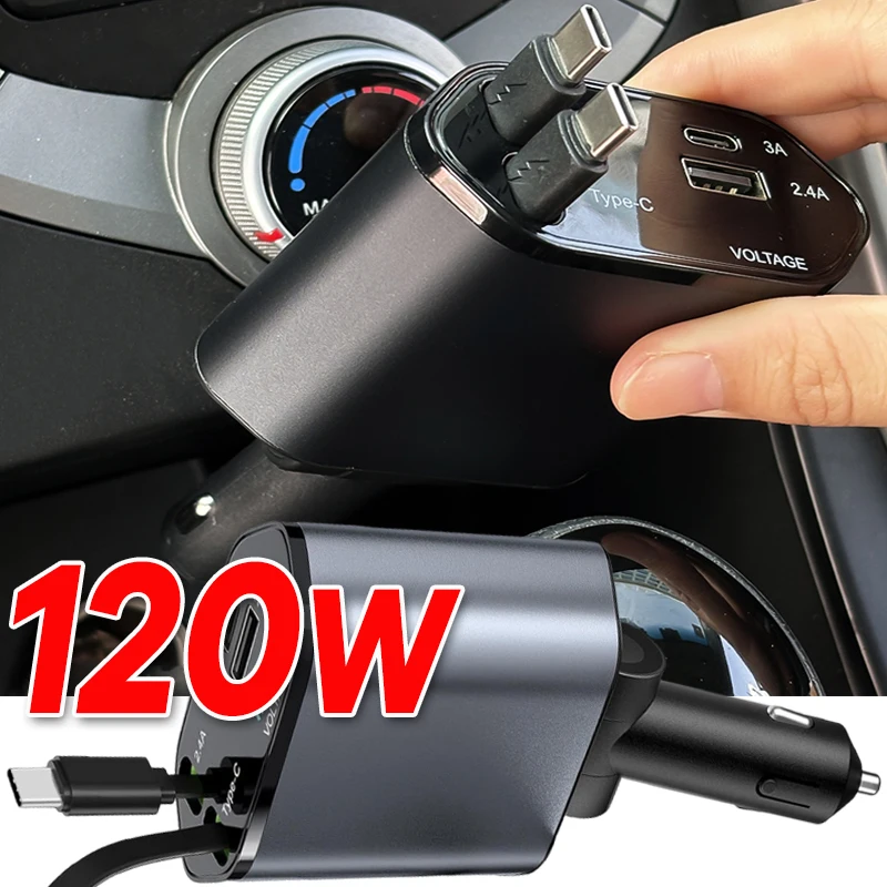 

120W Dual Type-C Digital Display Car Charger New Super Fast Charging Retractable Cable Four-in-one Cigarette Lighter