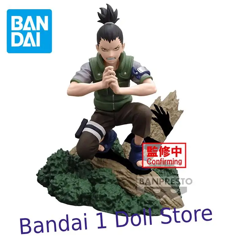 In Stock Bandai Namco Banpresto Naruto Shippuden Memorable Saga Nara Shikamaru PVC Anime Action Figure Collectible Toy Gift