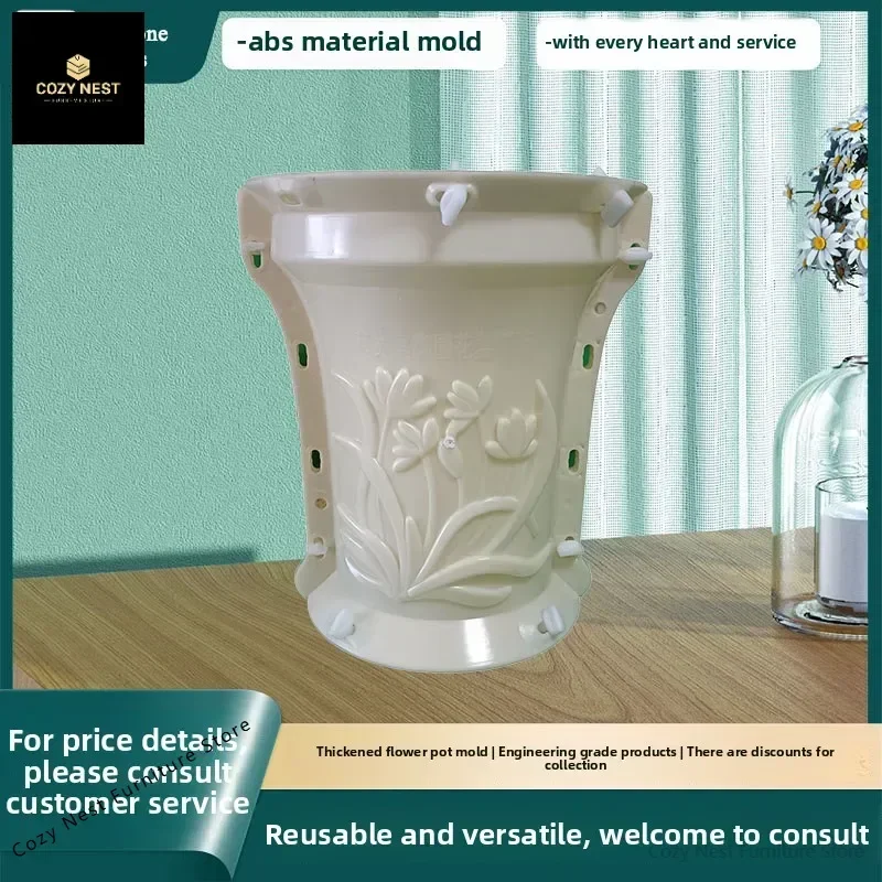 Flower pot mold New cement tall round bonsai Homemade plastic steel thickened Roman column vase abrasive tool