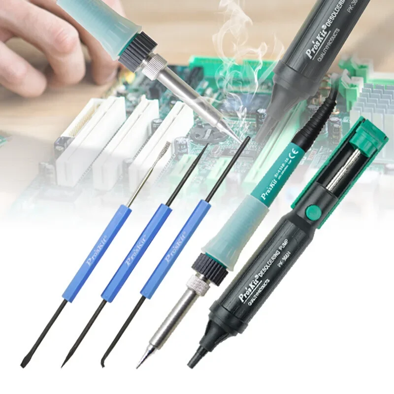 مجموعة أدوات إصلاح الدائرة PK-1305NH مجموعة أدوات منزلية مجموعة أدوات الأجهزة (39 قطعة) #1