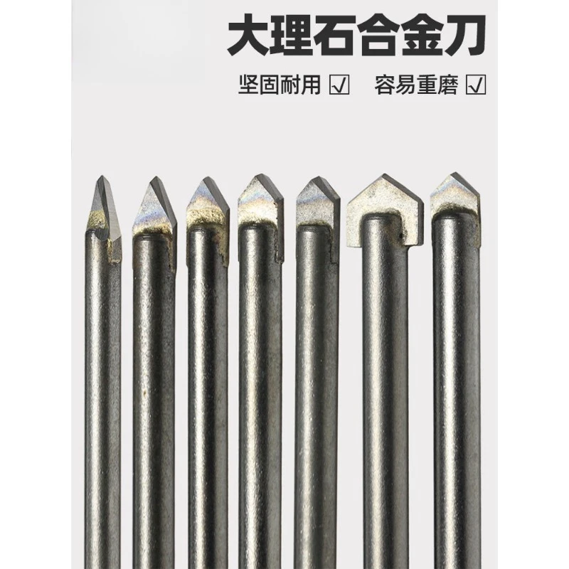 

CNC Stone Carving Bits for Marble, Granite & Tile, Alloy Engraving Tools for Drilling & Lettering