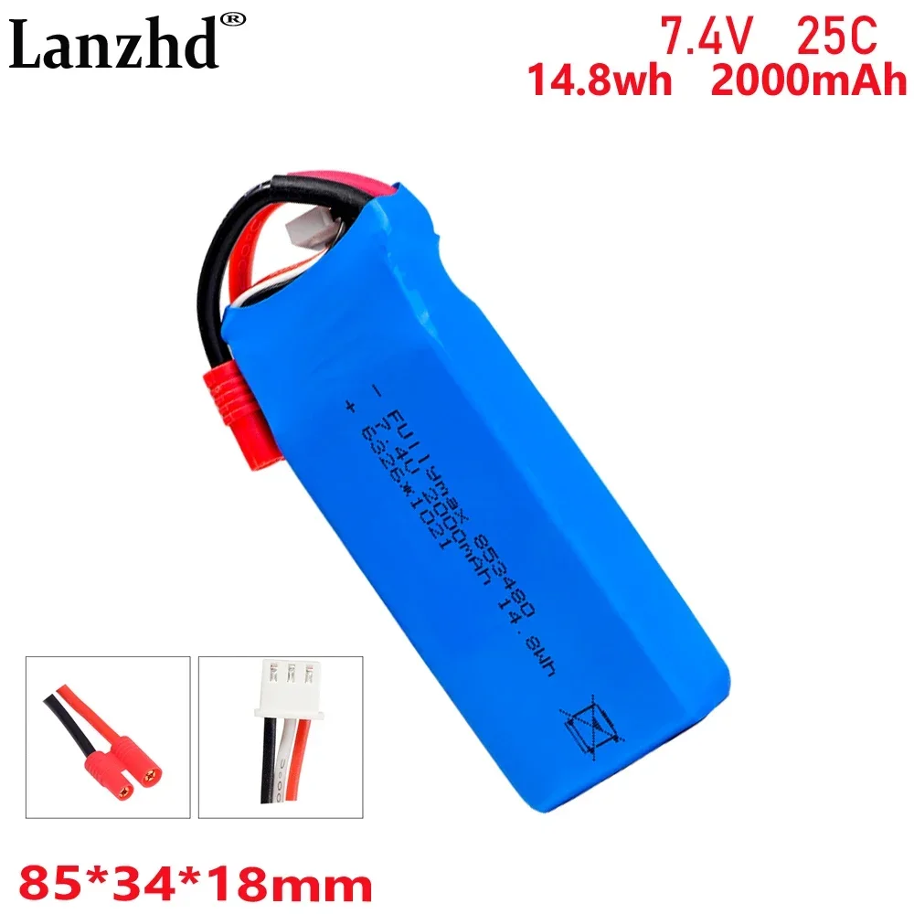 

NEW Lithium Battery pack 7.4V 2000mAh For drone UAV Battery SYMA X8C/X8W/X8G/X8HW 903475 2S1p 853480 85*34*18mm