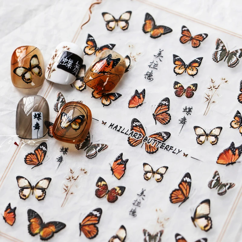 Maillard Style Retro Brown Butterfly 5D Soft Embossed Reliefs Self Adhesive Nail Art Decoration Stickers 3D Manicure Tool Decals