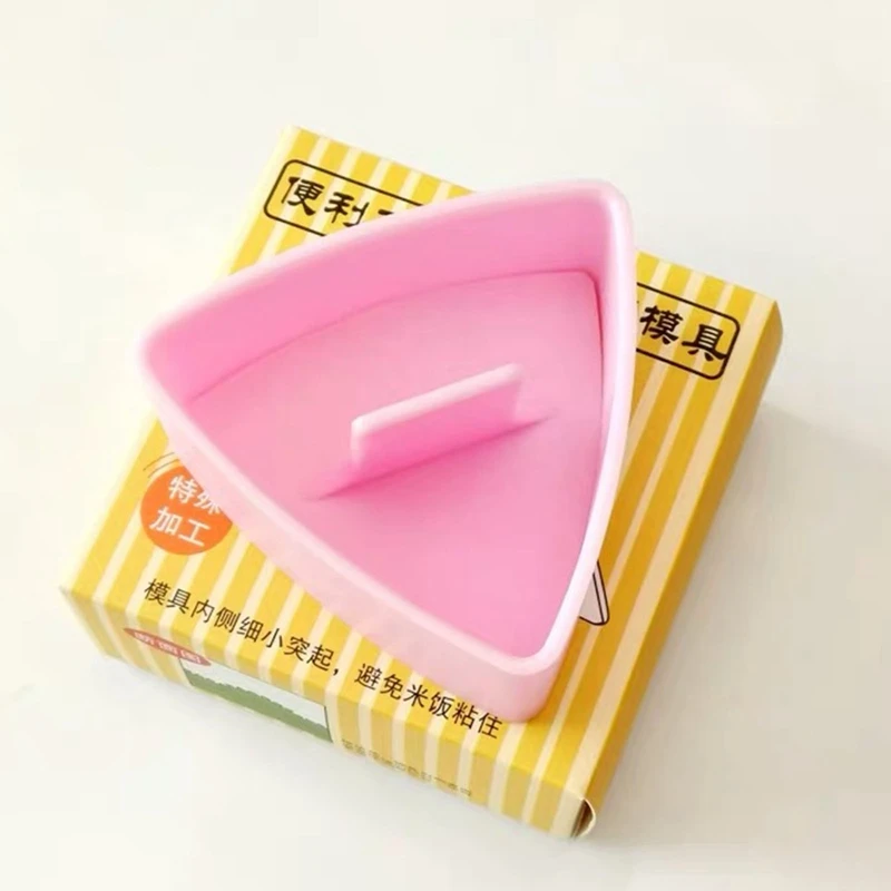 간단한 DIY 스시 몰드, 오니기리 라이스 볼 푸드 프레스, 삼각 스시 메이커, 몰드 스시 키트, 일본 주방 도시락 액세서리