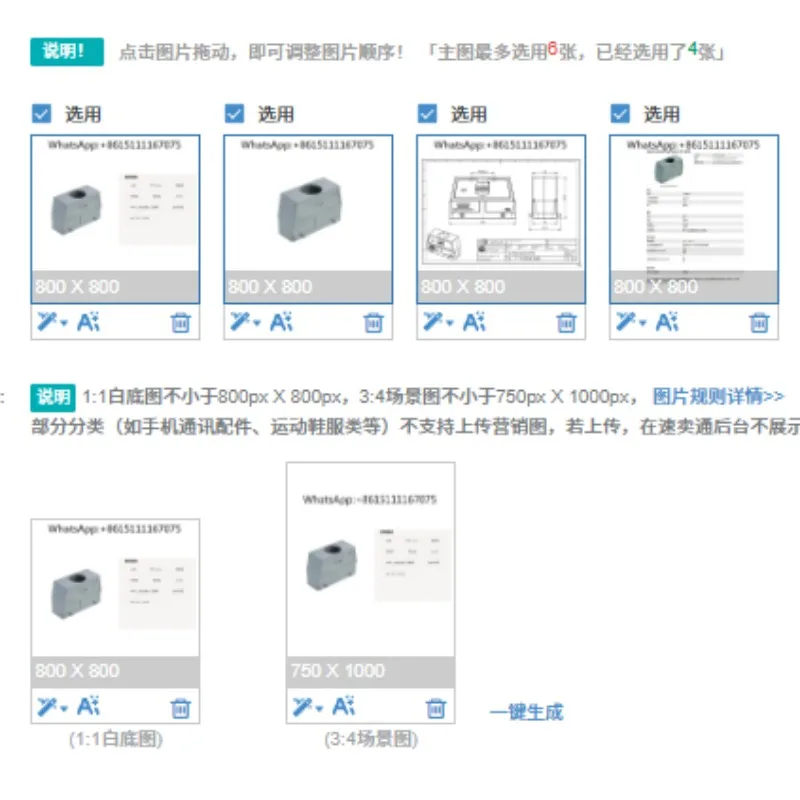 Heavy‑Duty Connector Hood 24B Size Top Entry M40 Thread Industrial Connector Housing Spare Replacement Enclosure