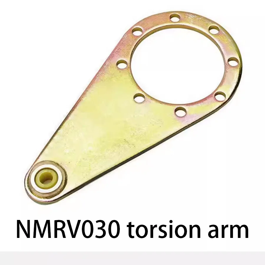 NMRV worm gear reducer torsion arm bracket fixing parts steel plate RV reducer accessories