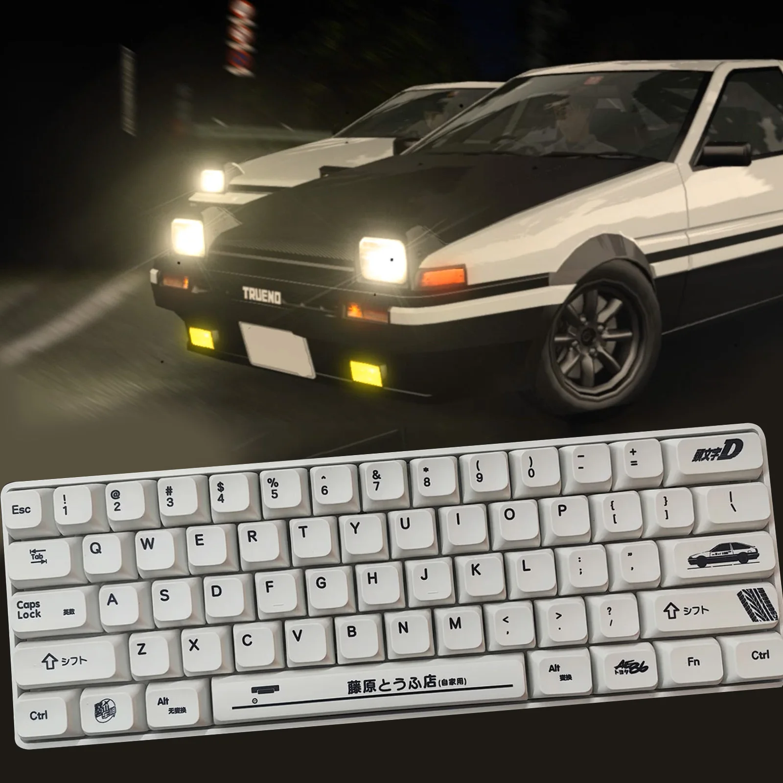 AE86 Initial D Theme Keycaps Set, XDA Profile, PBT Sublimation, Compatible for ANSI Layout 60/65/75/80/90/100 Keyboard