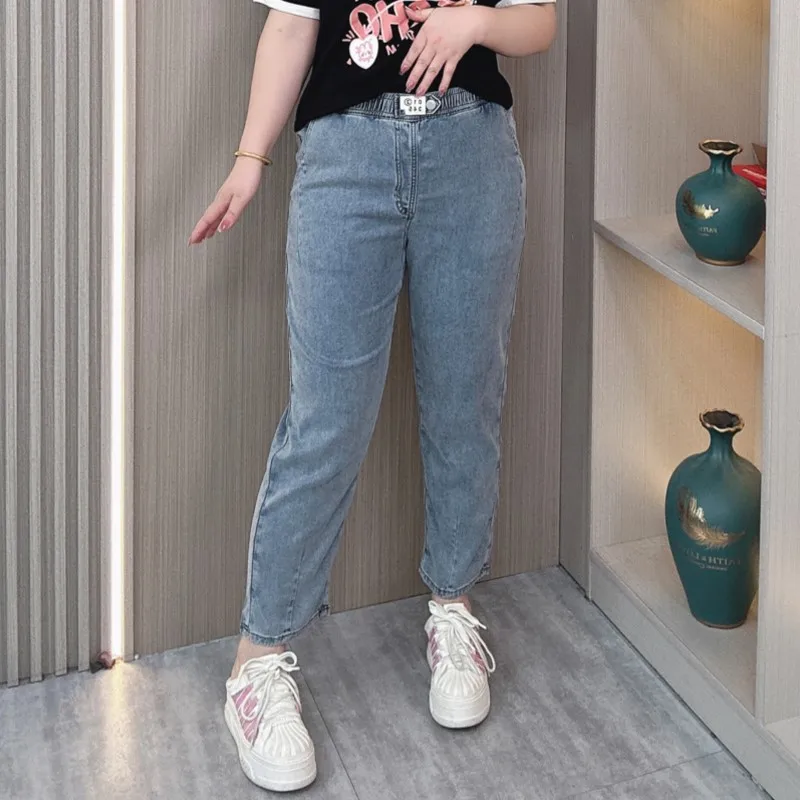 Lyocell Denim Ankle-length Jeans Women Elastic High Waist Summer Plus Size Loose Thin Harem Pants