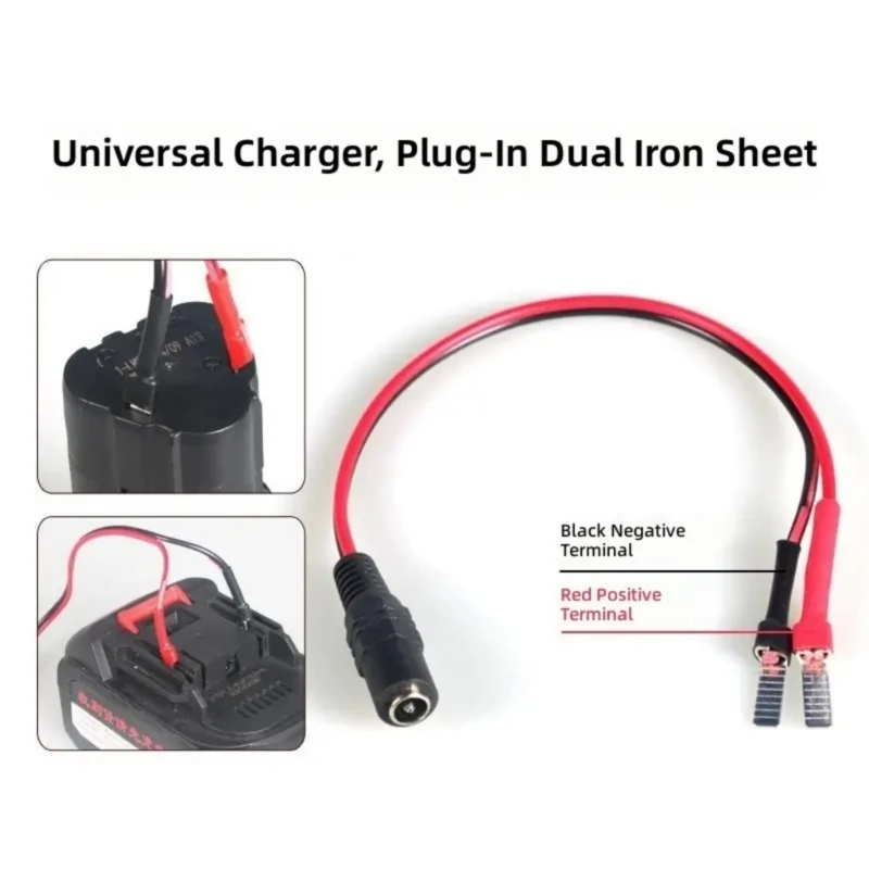 2PCS 30 Centimeter DC5.5X2.1Mm Female to Flat End Cable Wrench Charging Wire