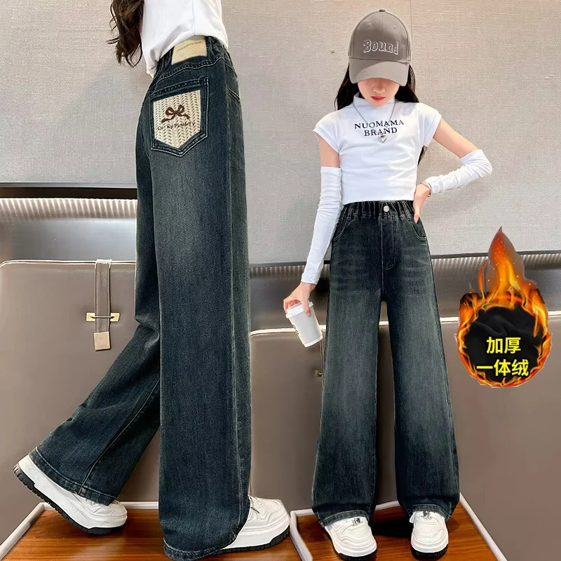 New Style Children Insulated Jeans for 3-14Years Kids Teenagers Girls Baby Warm and Thick Denim Pants Girls Winter Trousers