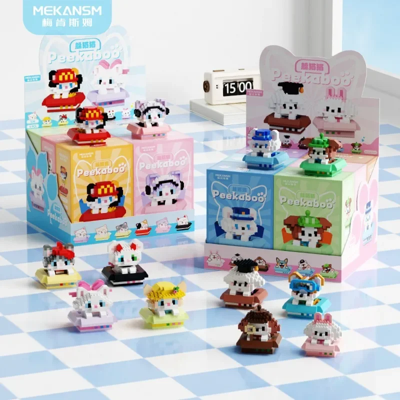 Mini Building Blocks Cute Shaking Head Hide and Seek Cat Dog Figurine DIY Assembly Toy Desktop Ornament Children Birthday Gifts