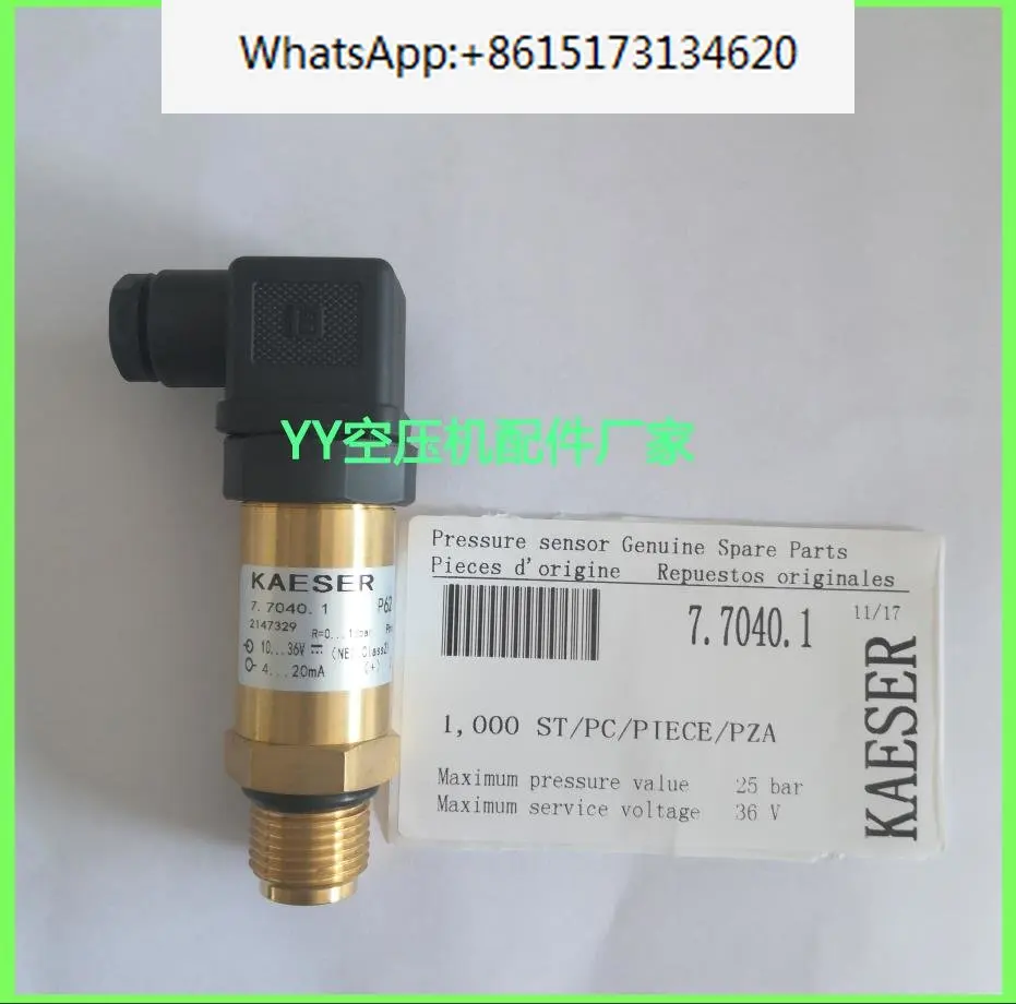 7.7040 E3 Caesar Air Compressor Accessories Pressure Sensor 7.7040.1/7.7040.5/7.7040.0