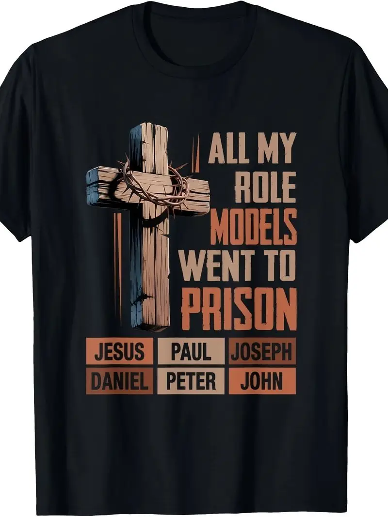 All My Role Models Went To Jesus Bible Verse T Shirt 43, Christian Faith Graphic Tee, Inspirational Religious Quote Apparel, Com
