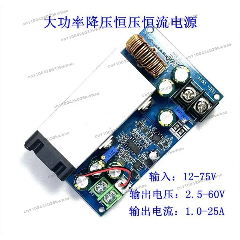 For 600W DC-DC Step-down Constant Voltage Constant Current Adjustable Power Supply Module LED Battery Charging