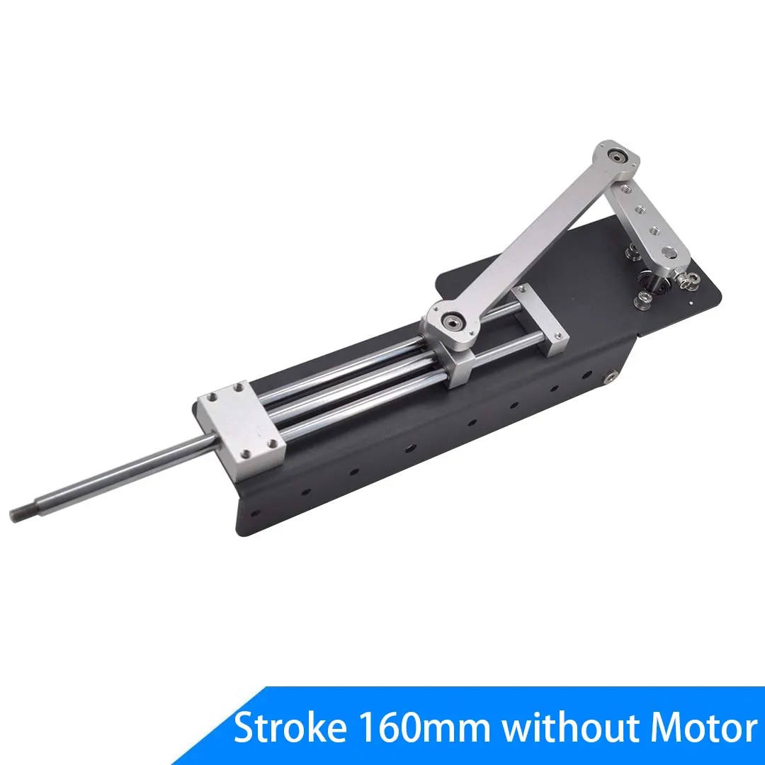 

Reciprocating Actuator Stroke 160mm 120mm 80mm 40mm