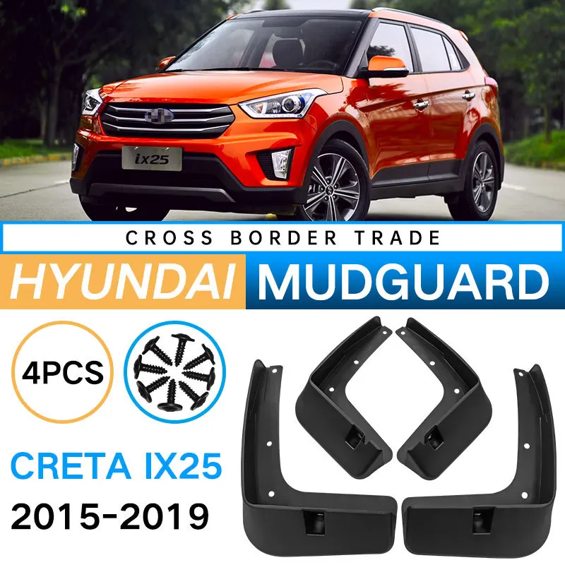 4 шт./комплект, брызговики для Hyundai Creta / ix25 2015 - 2021