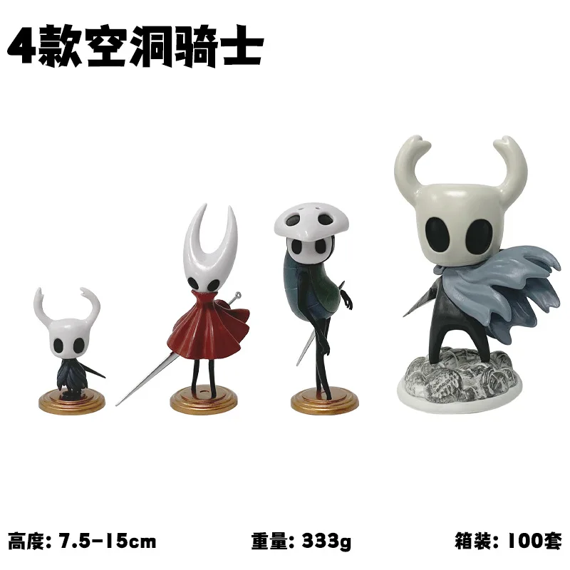 New Silksong Game Hollow Knight Figure Combat Form Grub The Pale