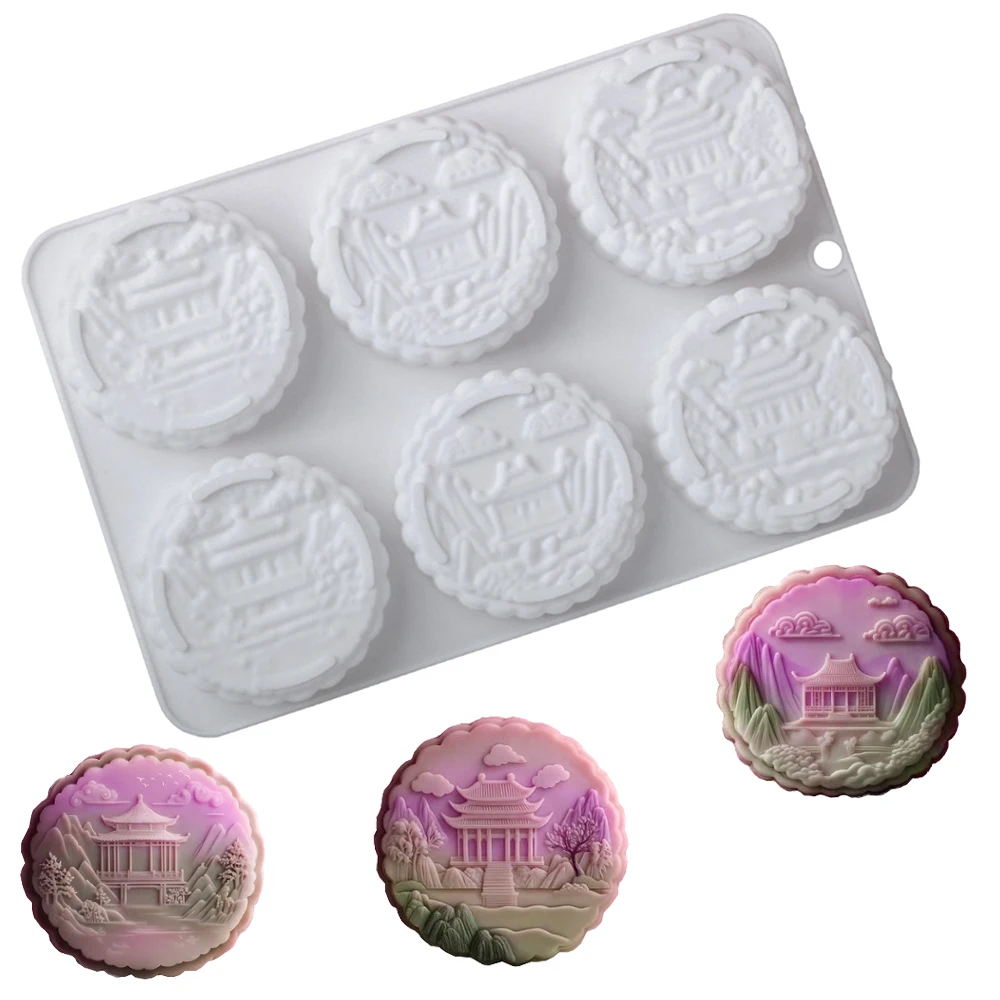 Mid Autumn Festival Auspicious Clouds Mooncake Mold Chinese Style Landscape Courtyard Mung Bean Cake Dessert Backform