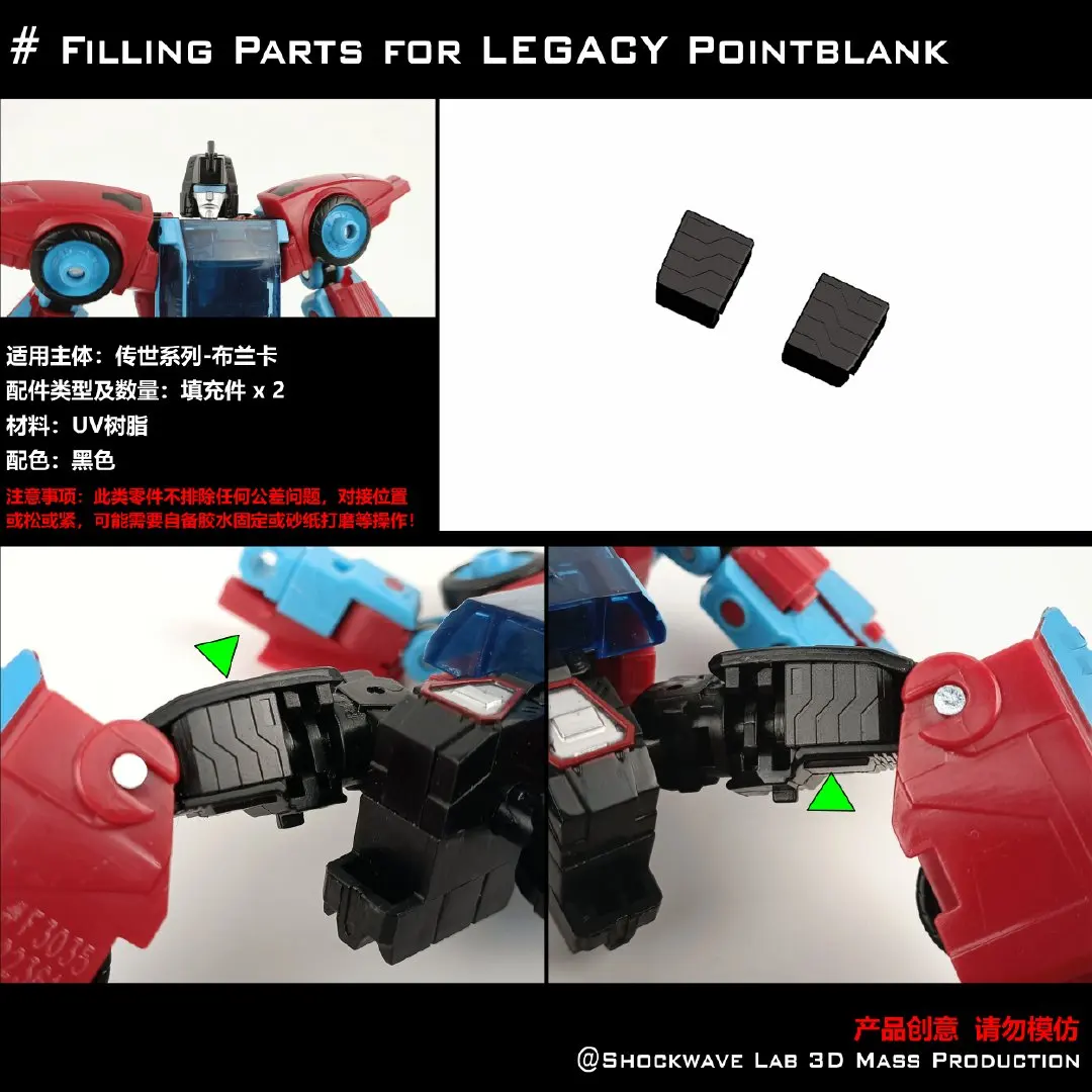 Kit Upgrade pengisi Lab Shockwave untuk Legacy Cyclonus Skullgrin Minerva Clampdown Pointblank Crankcase bom Buss lebih Aksesori