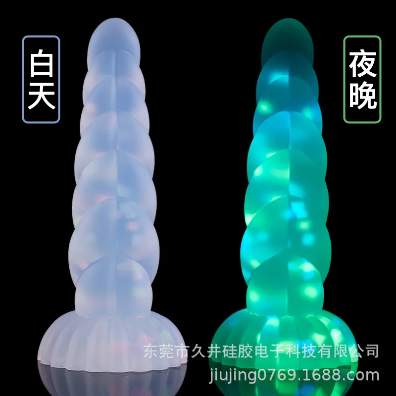 Huge Flash Dildo Anal Plug Jelly Color Twist Shaped Octopus Tentacles Dazzle Dildo Soft Vestibule Vagina Masturbation Sex Toys