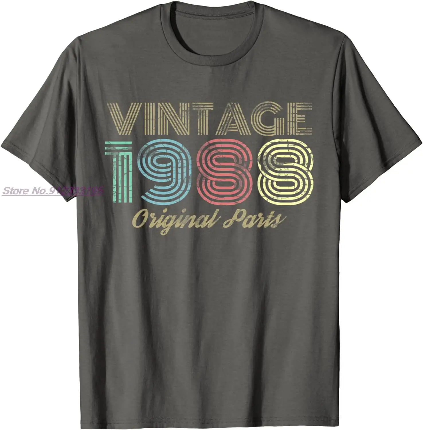 Vintage 1988 T-Shirt Retro 32st Birthday Tee T-Shirt