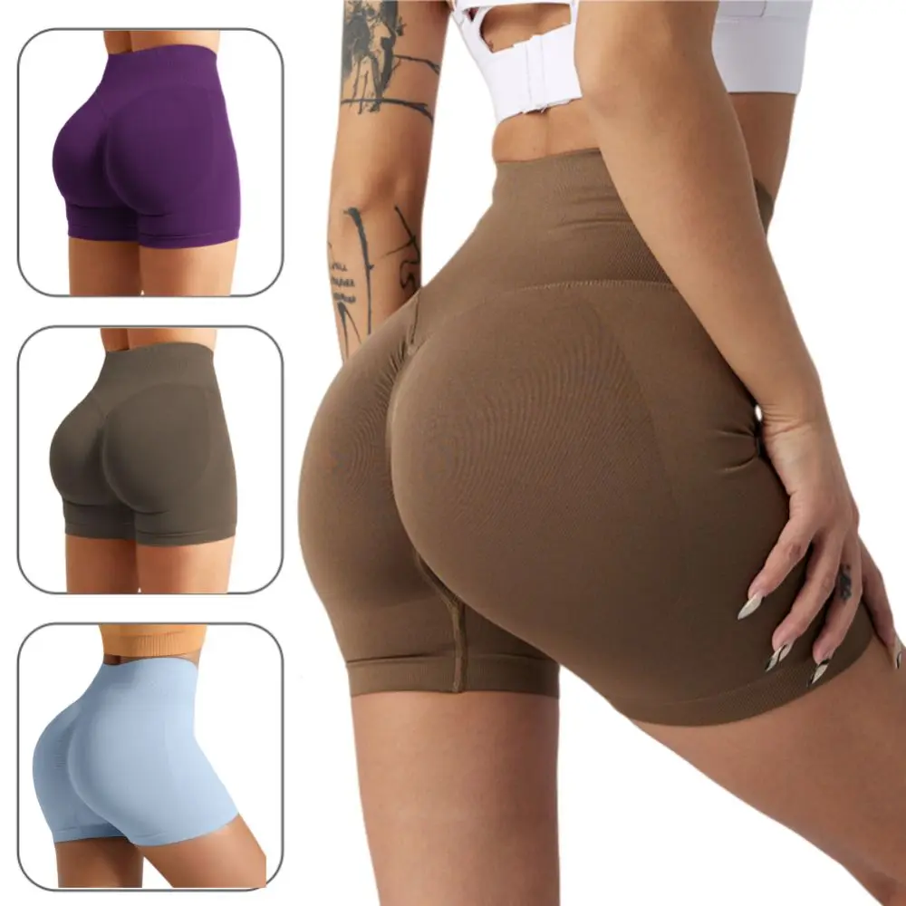 กางเกงขาสั้นออกกำลังกายผู้หญิง ยกกระชับสะโพก เอวต่ำ ซ่อนรอยต่อ ระบายอากาศ ซับเหงื่อ กางเกงโยคะ