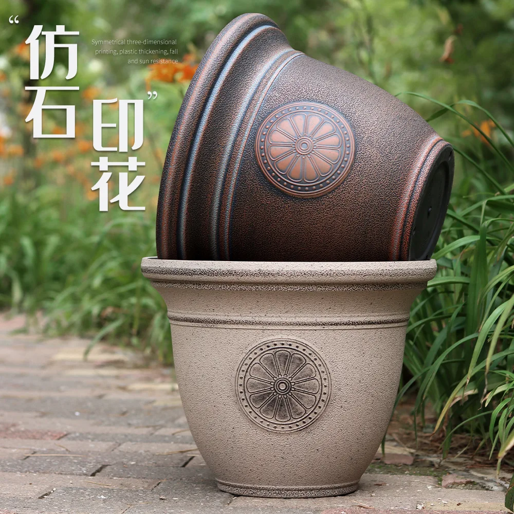 Imitation Ceramic Thick Plastic Large Planter Vintage Style For Rose Hydrangea Money Tree Balcony Courtyard Wholesale Flower Pot