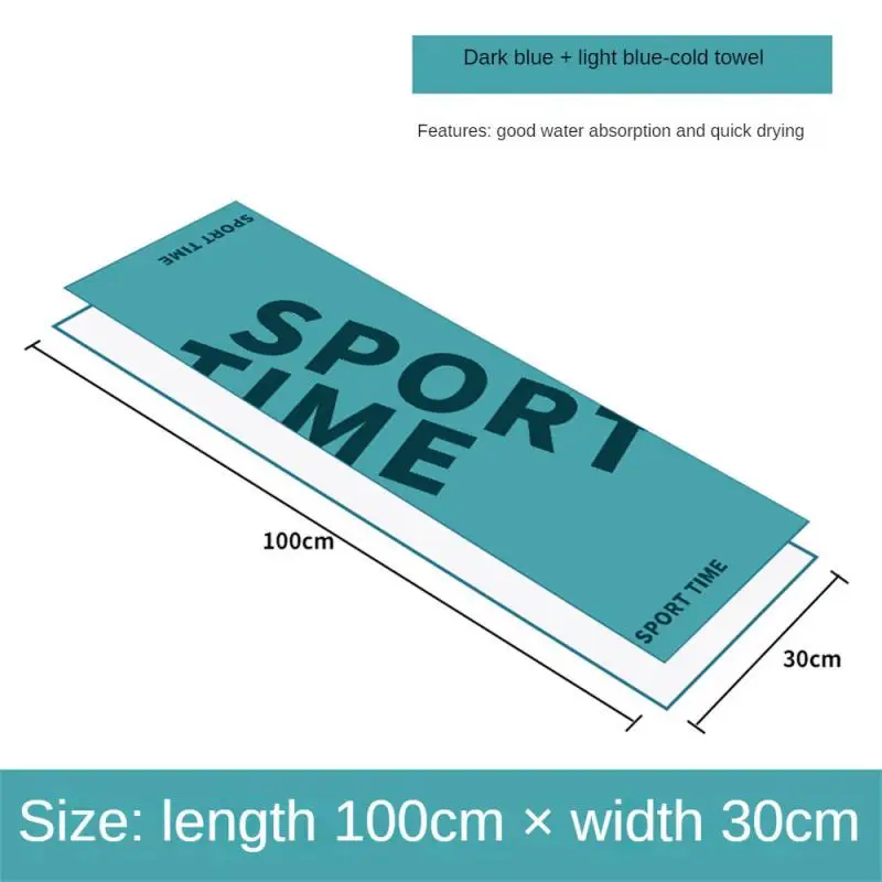 Antibacterial Polyester Fiber Gym Sports Towel Breathable Ice-cold Fitness Sports Towel Beach Accessories Gym Towel Barrel