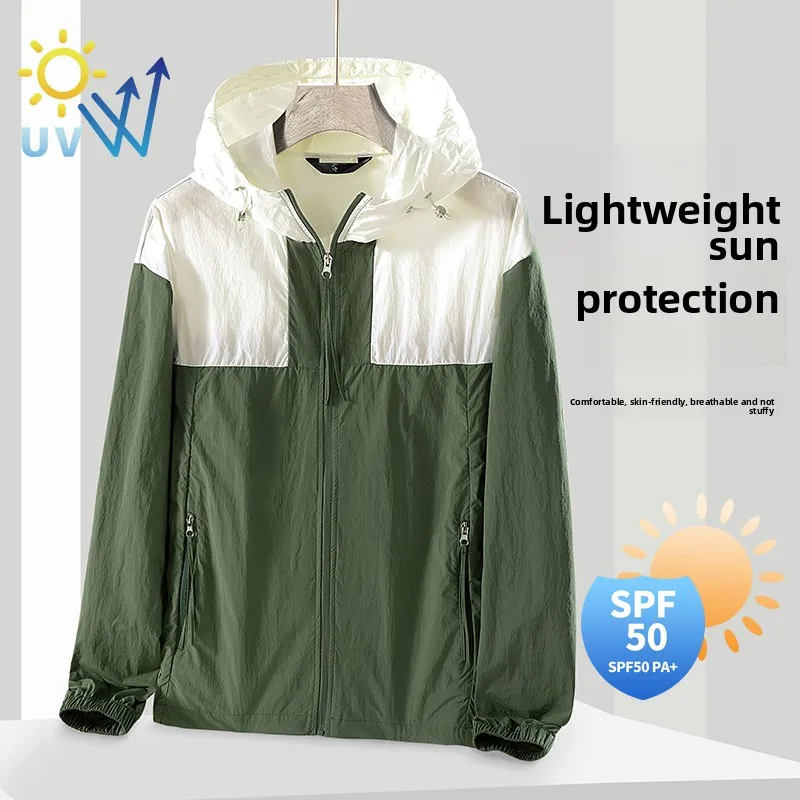 Summer Ultra-thin Jacket Men's Women's Athleisure Lightweight Quick-drying UV Sunscreen Windbreaker Hiking Camping Hooded Coat