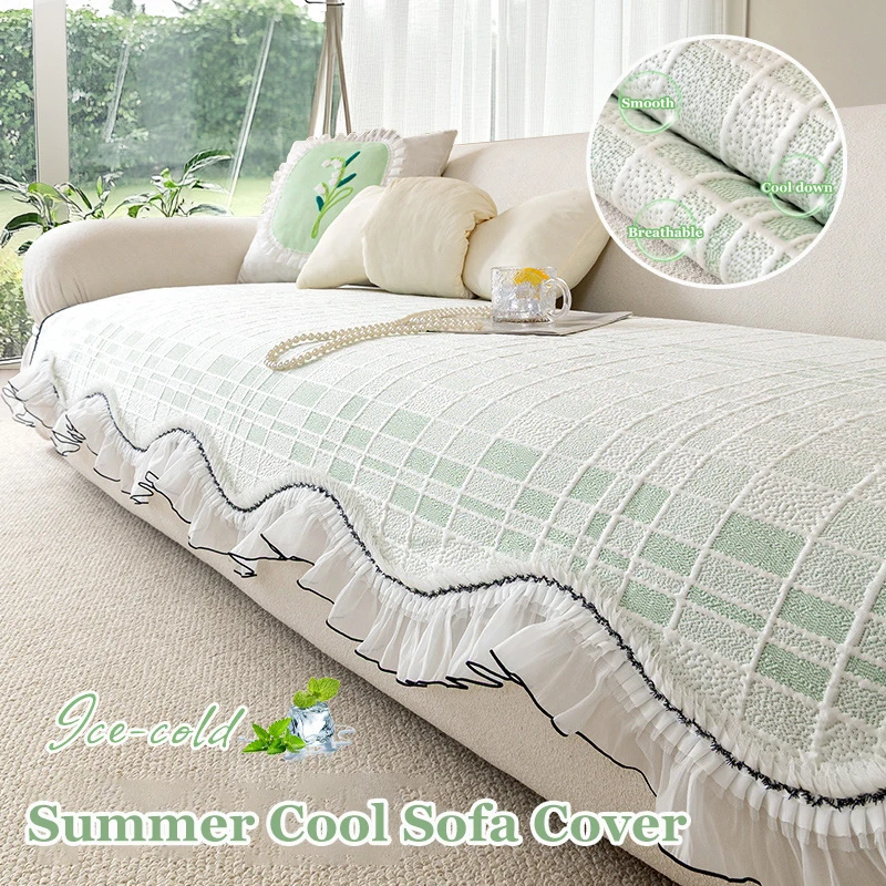 French Shaped Ice Silk Summer Sofa Cushion Flush-Mounted Sectional Plaid Cool Universal Seat Sofa Cover Anti-Slip Covers Towels