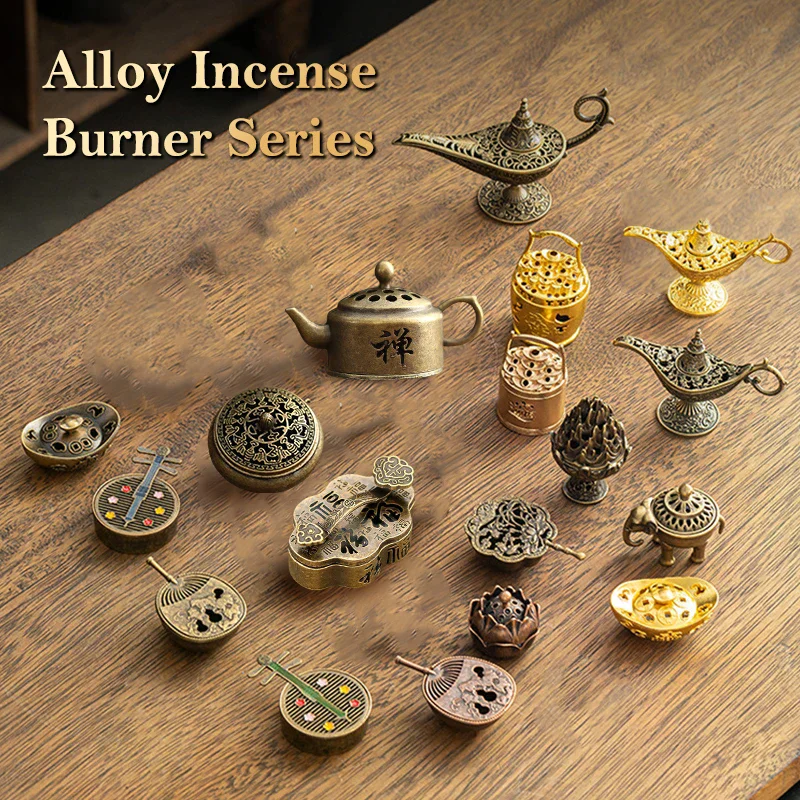 Vintage Alloy Incense Burner S - Home Fragrance Miniso 评论和价格