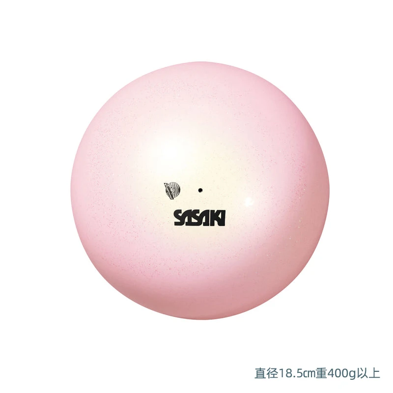 SASAKI 18,5cm Rhythmische Gymnastikball für Stabilität Hochelastisches Turngerät Trainingsausrüstung Original Übungsball – Detail 11
