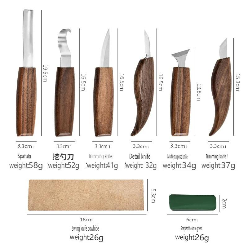 Woodcarving carving knife DIY woodworking craft knife hand carving tool knife walnut woodcarving professional tool set