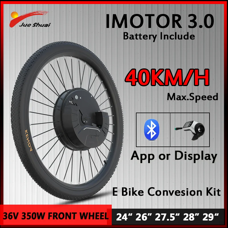 All In One IMotor 3.0 E Bike Conversion Kit 36V 7.2AH Battery Include Kit Bicicleta Eléctrica Wireless APP/LCD Display Version